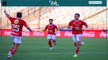 الأهلي يحدد موعد مباراته المقبلة بعد الانتصار على إيجل نوار